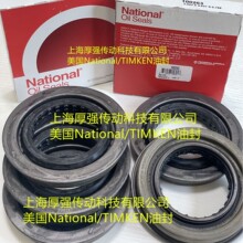 ����FEDERAL-MOGUL NATIONAL100263�V��݆ݞ�ͷ�TIMKEN100263 USA