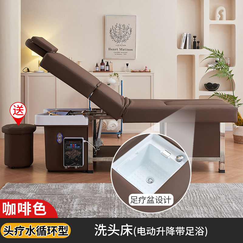 Brown + circulación de agua