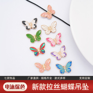 �¿�Ͻ����z���������Ӿ��ɫֱ��DIY�l����܇�d����������l