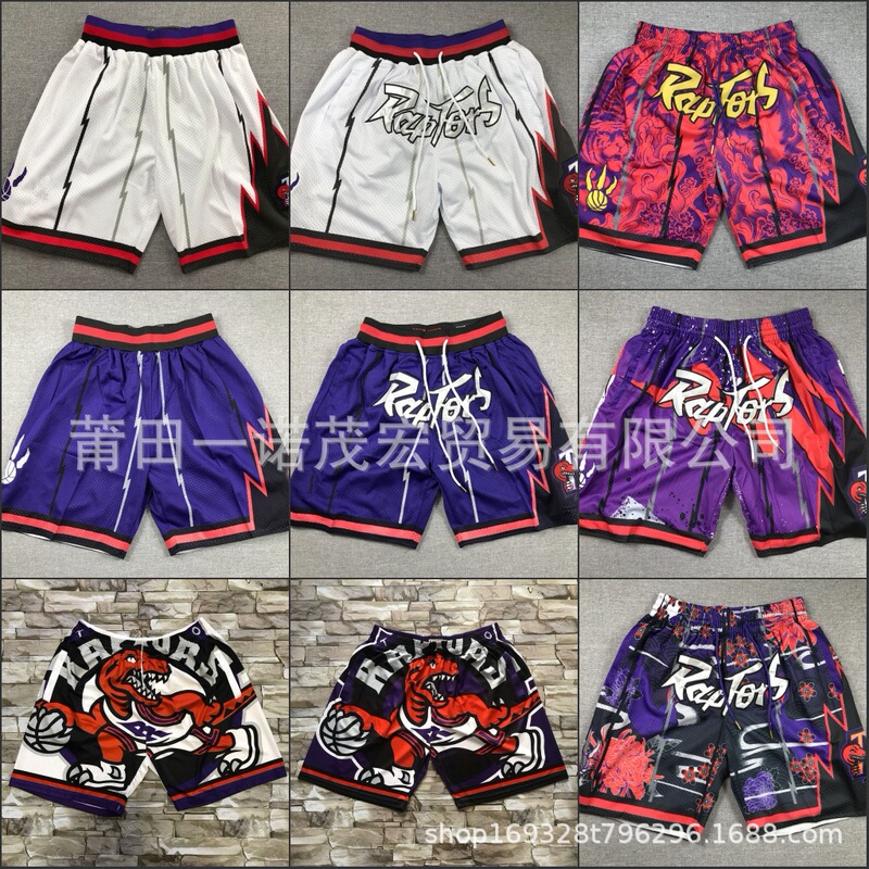 McGee Special Raptors Retro Full Embroidered Zipper Pocket Pants Basketball Dense Embroidered Shorts Wholesale