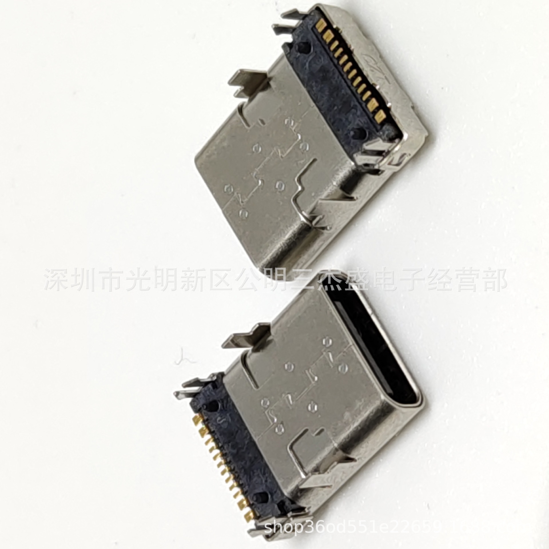TYPE-C 16P卧式贴板母座 板上加长L=12.0双壳四脚插板90度TYPE C-阿里巴巴