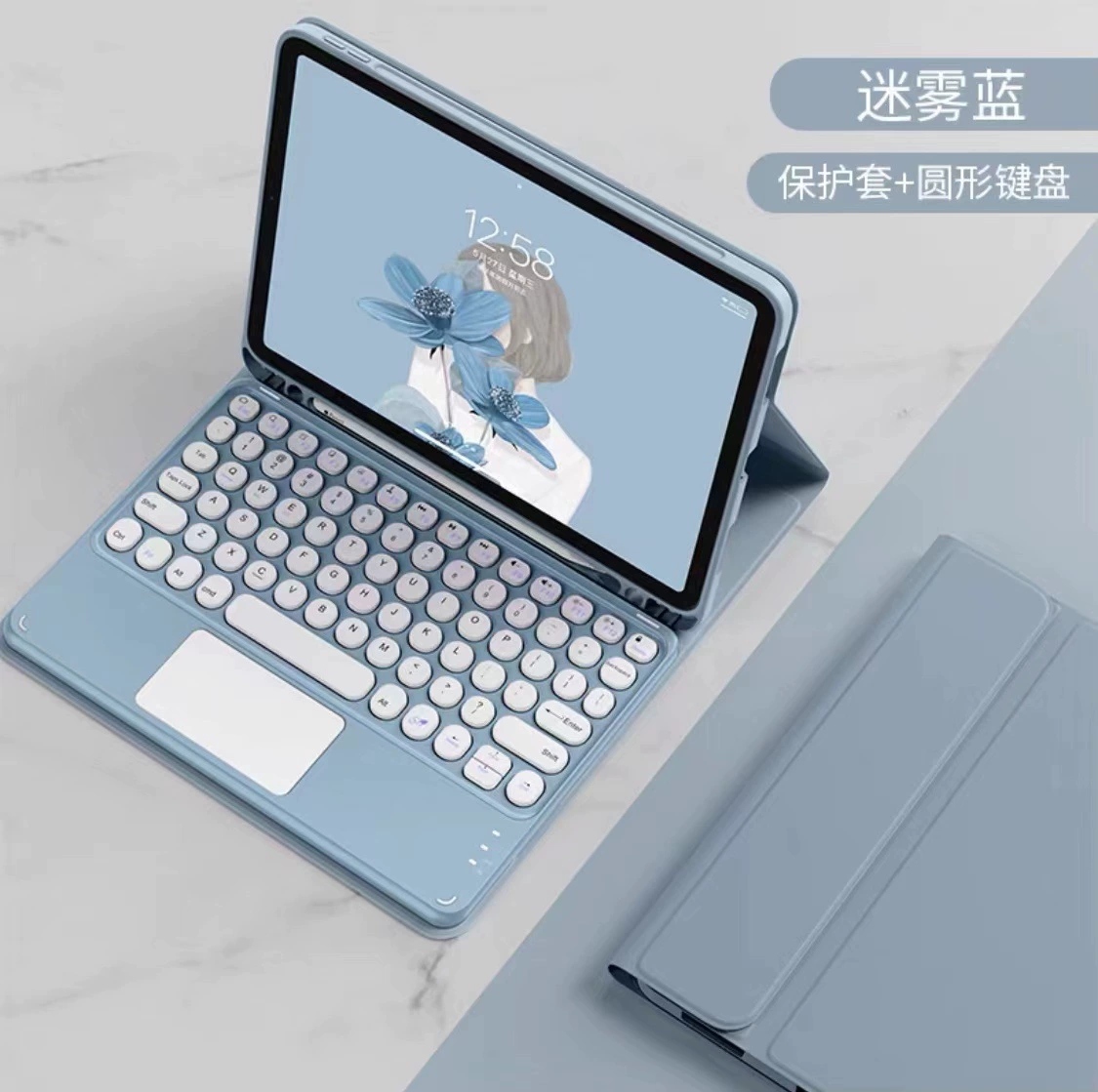 Подходящий твердый чехол для iPad Air11 Bluetooth с защитной крышкой, магнитный чехол для iPad11 (A16) круглая крышка с тач клавиатурой