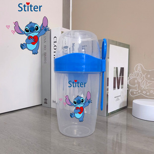 Трансграничный взрывной мультфильм Stiter стакан для салата