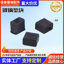 �S��ֱ��ʯ�����ω|�K Ļ������ʯ�|�K ���������z�̶��|�K�p϶�|