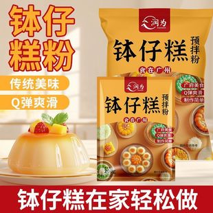 �������и�������и�[���������l�A���ԭζ���и�ۼ��÷�