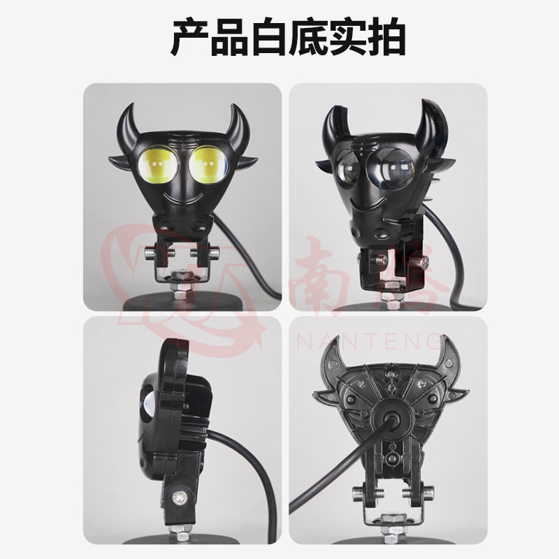 Motocicleta LED transfronteriza, foco de cabeza de toro totalmente de aluminio, faros delanteros de luz lejana y cercana, coche eléctrico externo, motocicleta modificada
