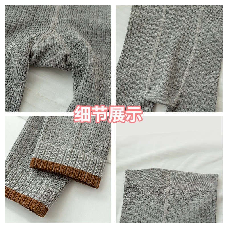 Calcetines para niños primavera y otoño pantimedias para bebés Estilo coreano color a juego polainas para niños pantimedias para niñas entrega de una pieza