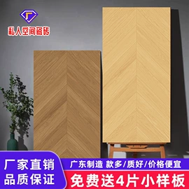 地面砖;内墙砖