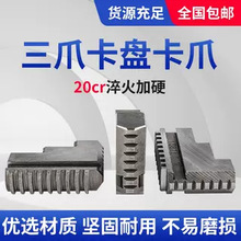 ��צ���P��צ����צ���P�����צץ�_250ͨ�ÿ�100/130/200��ӿ�