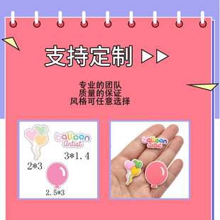 С̖Ь��shoescharmƽ���NƬ�S�����acustom-made PVCܛ�z���ܵ�