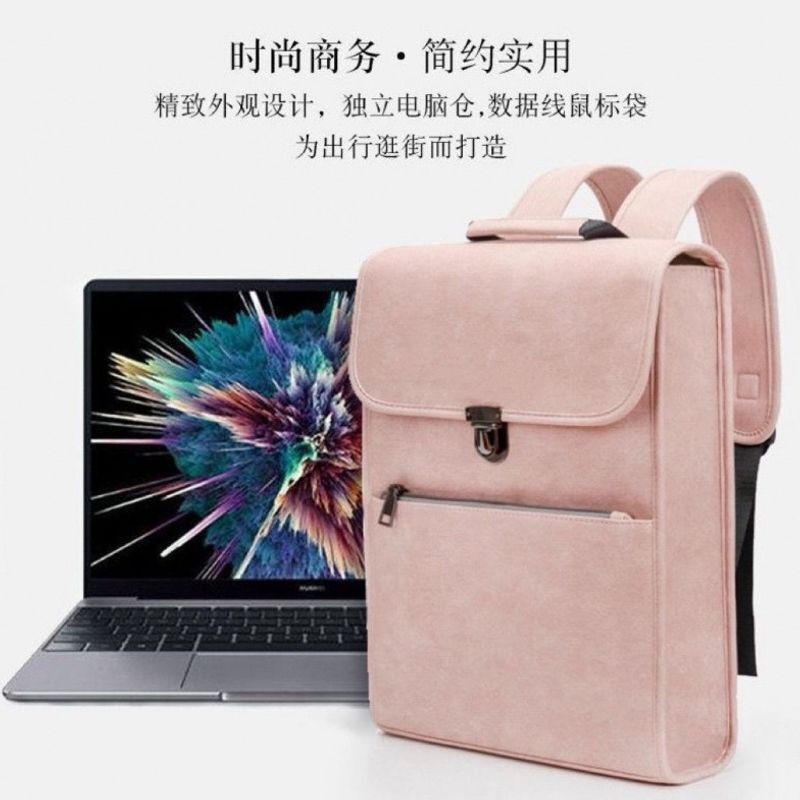Computer bag, simple backpack, college student notebook bag, Korean-style casual tote bag, new model, 16-inch