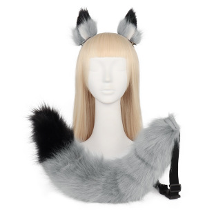 �������������m���Ƕ��l�Acosplay��β�����չë�q�F���Fβ����