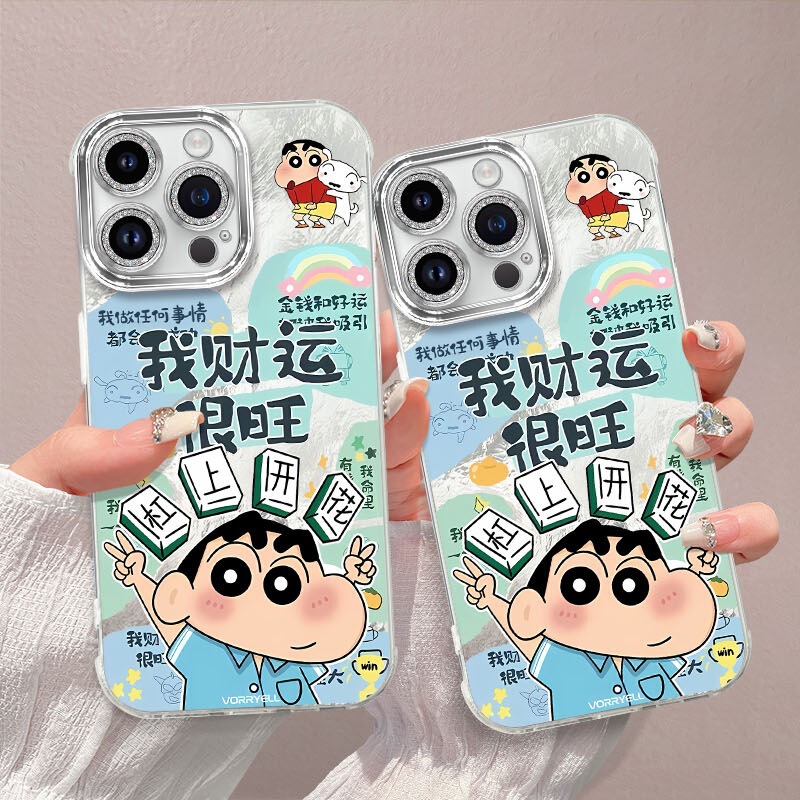 Suitable for Apple 16Promax Bar Blooming Xiaoxin Mobile Phone Case 15Plus Glacier 14 Fine Hole 13 Classy 12 Sets