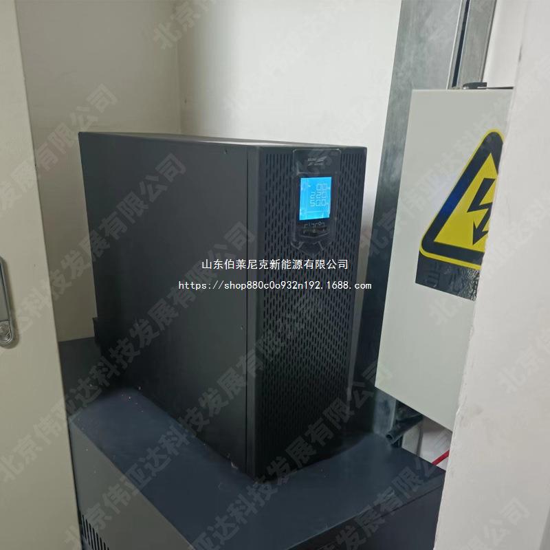 科华UPS不间断电源YTR3110延时2小时10KVA/9000W配置带机房设备