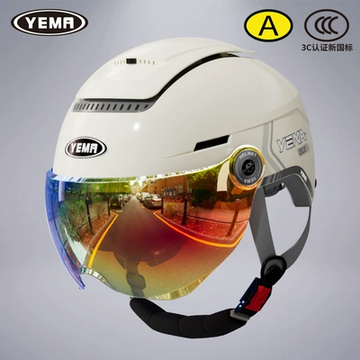 Motosiklet dəbilqələri – Seasons - one-size-fits-all-summer-style-khaki-white-with-aurora-red-short-lenses-transparent-long-lenses