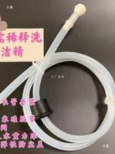 �N��ˮ�ۘ���С��ϴ������ȡ��20mm�ײ��P���Һ�����L�ܰ�����ֹ