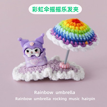 �W�t�����l����ͯ���l�A�u׃ɫ����4�ɾ��ʺ�ɫ�u�u���l�A��Ʒ