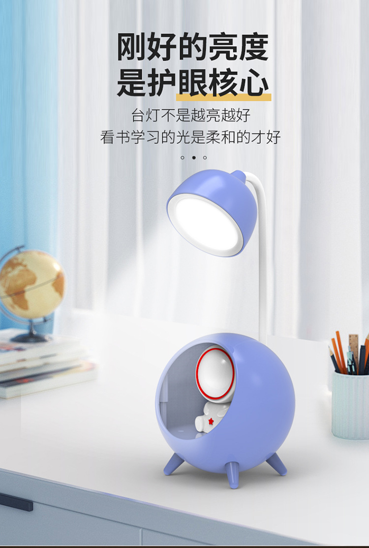 台灯_05.jpg