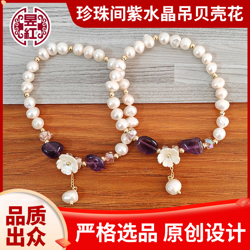 Fresh fashionable design jewelry