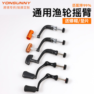 �O݆�u�ۼ�܇݆�~��݆�u�������ͨ�Óu��·��ȫ���ٓu�۝O�����