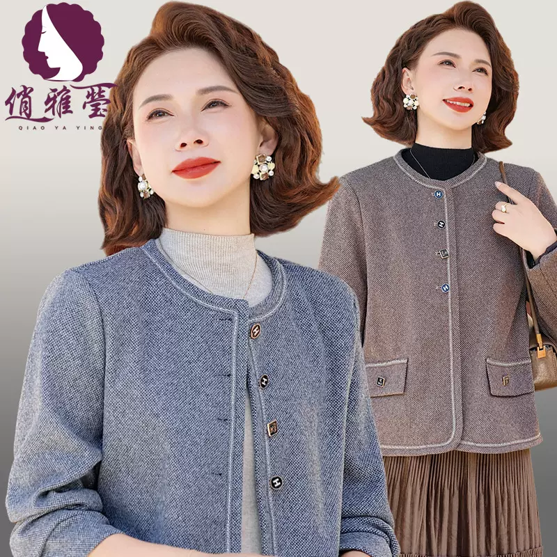 中年妈妈秋装小香风短款外套2025新款中老年女装春秋开衫夹克上衣
