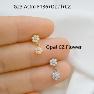 G23钛合金穿刺饰品花朵澳宝锆石唇钉唇环人中钉耳蜗钉耳骨钉现货-阿里巴巴