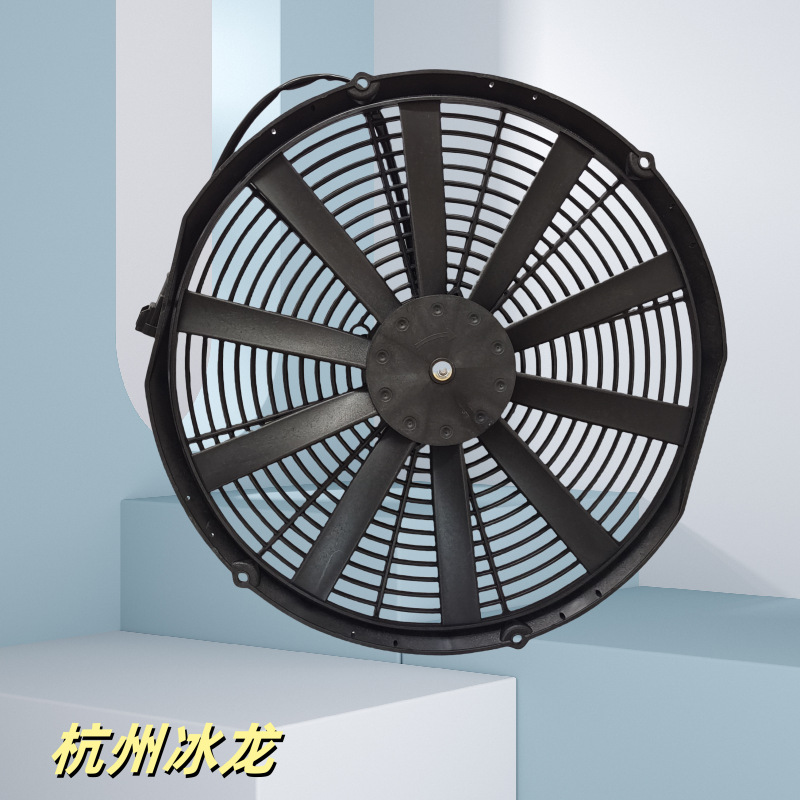 Supply construction machinery vehicle hydraulic oil cooling fan electronic fan 16 inch VA18-BP70/LL-86A