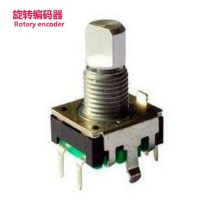 Automotive multi-function encoder EC11 automotive rotary encoder EC12 central control rotary encoder EC16