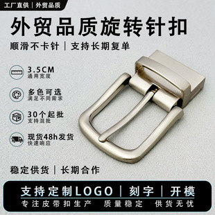 3.5CM���Dᘿ�Ƥ�����^��ʿ�ߙnƤ�����^�\�Ͻ�Ƥ����β�A�����D