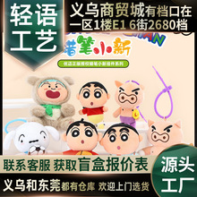 ����Ϟ�PС��ë�q����ɐ۰�������耳׿�С�ג��С��żë�q���