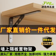 ����֧�܎�ľ�����b �๦��֧�̶ܹ�ľ����֧�μ� ����һ�����l
