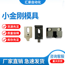 �W��ˮ���^���әCģ��4p/6p/8p/10pˮ���^���әC��ģ���o�ֵ�Ƭ