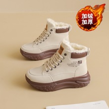 冬季女鞋新款加绒高帮雪地靴女韩版百搭厚底增高加厚保暖短靴棉鞋