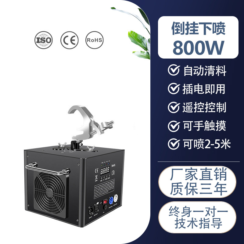 Escenario Máquina de pulverización de flores electrónica Ceremonia de apertura Ceremonia de boda Actuación de bar Accesorios de efectos especiales Máquina de fuegos artificiales de fiesta