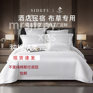 X��ȫ��ͬ��60֧���ް�ɫؕ���Ƶ겼���ļ��������e�^������Ʒ