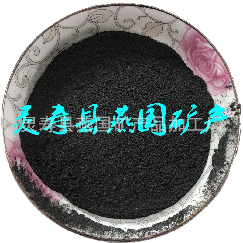 厂家货源 晶体电气石 电气石粉1250目2000目 12000目化妆品级