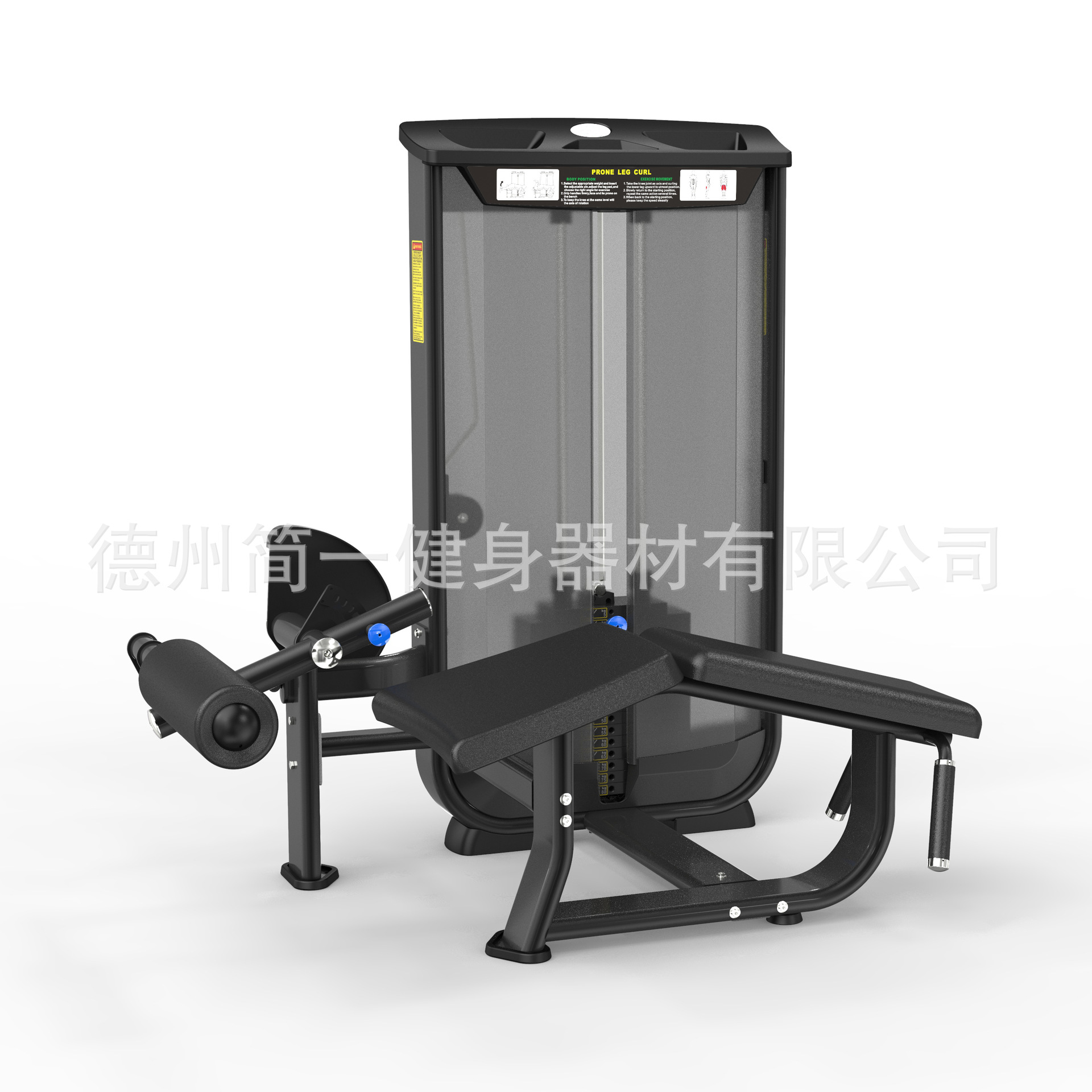 Swiss Inotec Power Equipment Gym Estire las piernas y empuje el pecho y las nalgas Asuka Fitness Equipment Factory Ventas directas