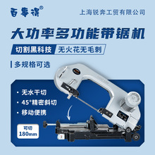 ����䏴���䏙C18F1/F2С��̨ʽ�и䏲��P���ʽԭ̨��С䏴�