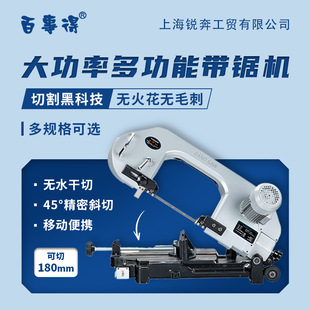 ����䏴���䏙C18F1/F2С��̨ʽ�и䏲��P���ʽԭ̨��С䏴�