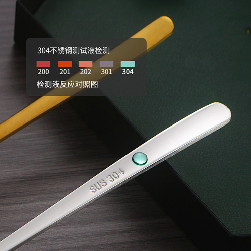 304 stainless steel long handle Korean spoon and fork household adult rice spoon dessert spoon coffee stirring spoon western food spoon and fork