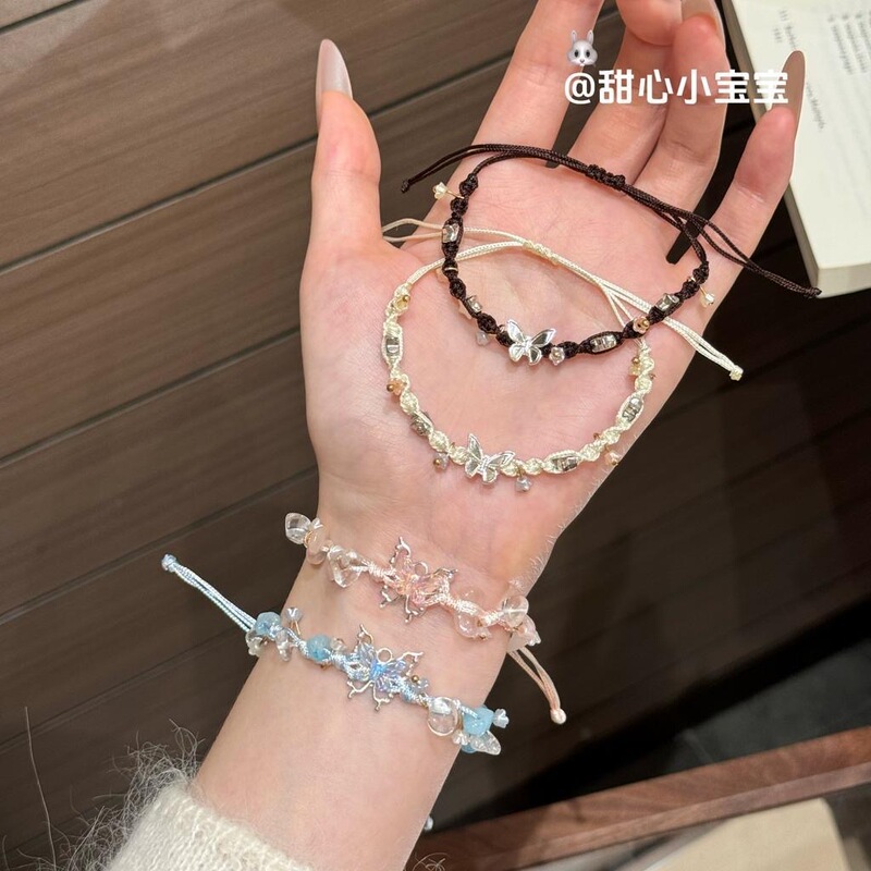 Blue Butterfly Cool and Sweet Handmade Braided Bracelet for Girls and Best Friends, New Style for Qixi Festival