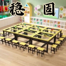 䓻���������ͯ���g�� ����й����� �D���^��[�����L����������