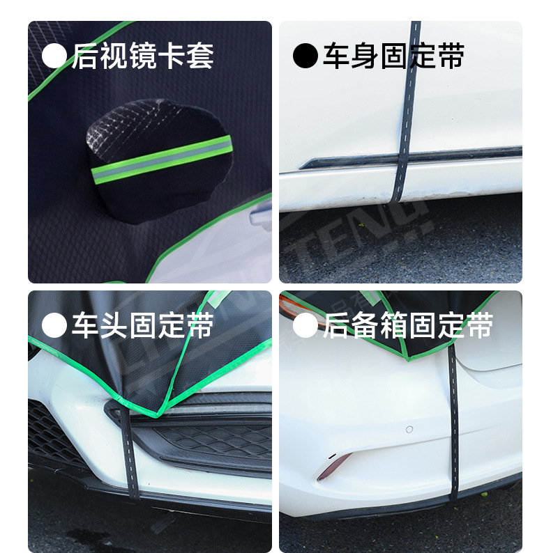 [Premium Selection] Car Snow Cover, Oxford Cloth Full-Coverage Windshield Protector, Winter Windshield Snow Shield, Anti-Freeze Snow Cover