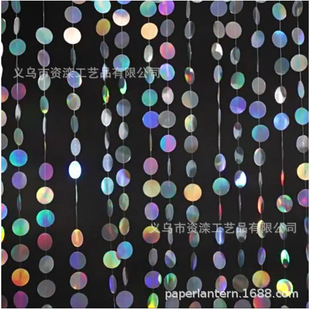 Phantom Star Flower Rainbow Round Flower Star Moon Paper String Flag Birthday Wedding Party Venue Decoration