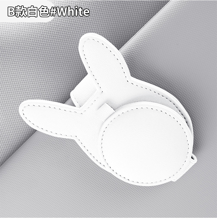 Car Sun Visor Glasses Clip Multifunctional Card Bag Storage Car Sunglasses Storage Car Creative Bill Clip