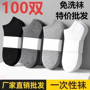 �T���mһ�����[�������ڰ׻Ҷ��m��Ůͬ����Ͳ����͸�⴬�m����