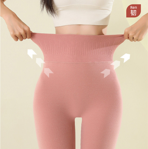 Women's New Abdominal Support and Hip Lifting Silk Down Leggings for Autumn/Winter Warmth - Integrated Pants with Piano Pants Style
