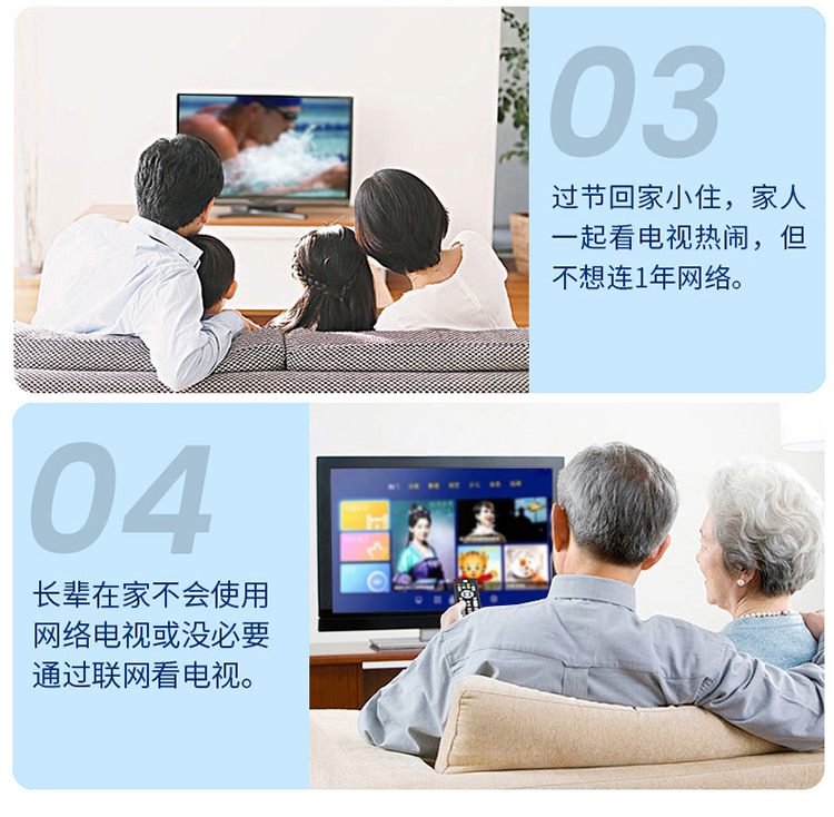 炮筒天线-详情页_04