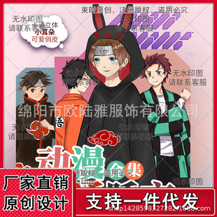 �ɐۄ�������ͨ�B�w˯�������b��Ů�Ҿӷ��ﶬ���m�q���L��������