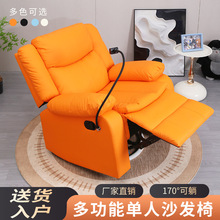 ̫��ɳ�lœ���˺��s�͏d����늄Ӱ�Ħ�����������l�๦�ܿ��ɓu��